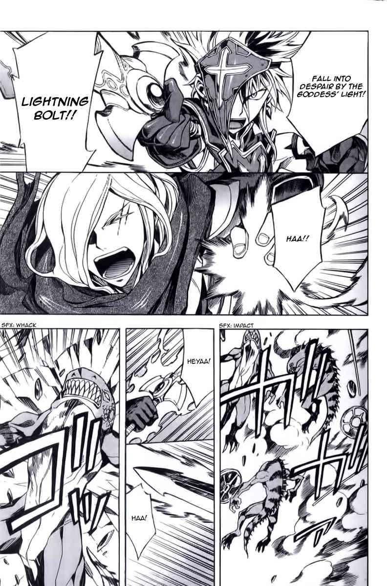 Dragon Nest: Shungeki no Sedo Chapter 11 page 17 - Chapter 11