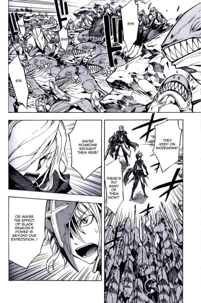 Dragon Nest: Shungeki no Sedo Chapter 11 page 18 - Chapter 11