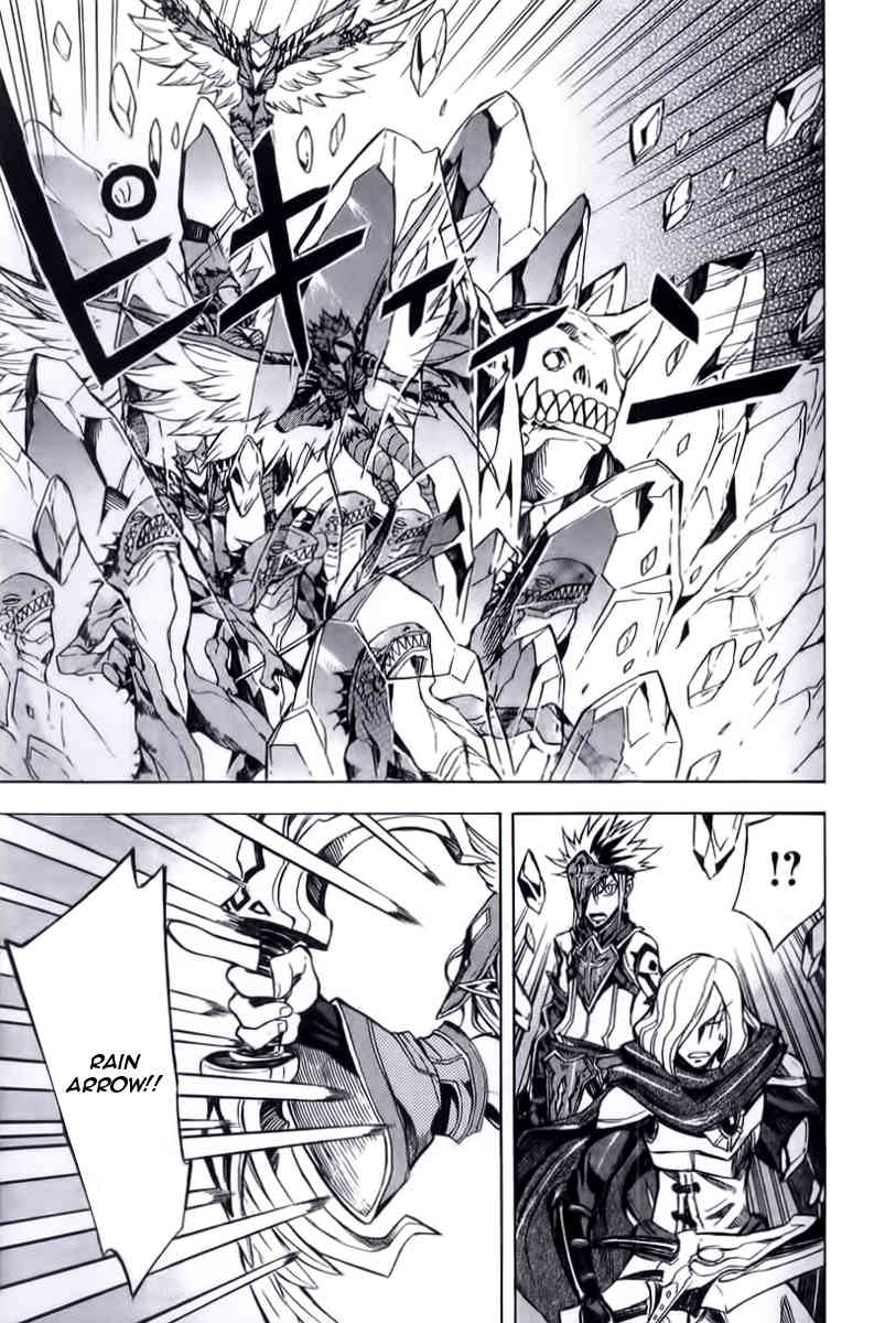 Dragon Nest: Shungeki no Sedo Chapter 11 page 21 - Chapter 11