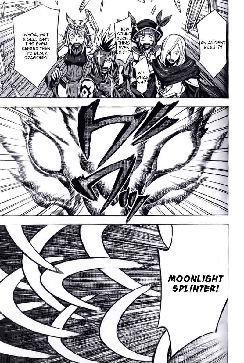 Dragon Nest: Shungeki no Sedo Chapter 11 page 27 - Chapter 11