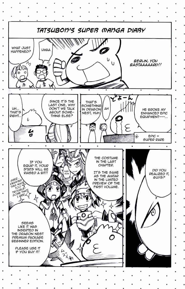 Dragon Nest: Shungeki no Sedo Chapter 11 page 33 - Chapter 11