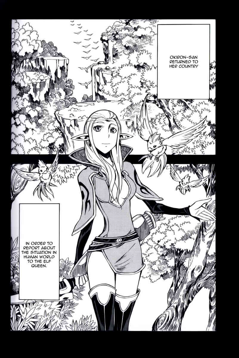 Dragon Nest: Shungeki no Sedo Chapter 11 page 4 - Chapter 11