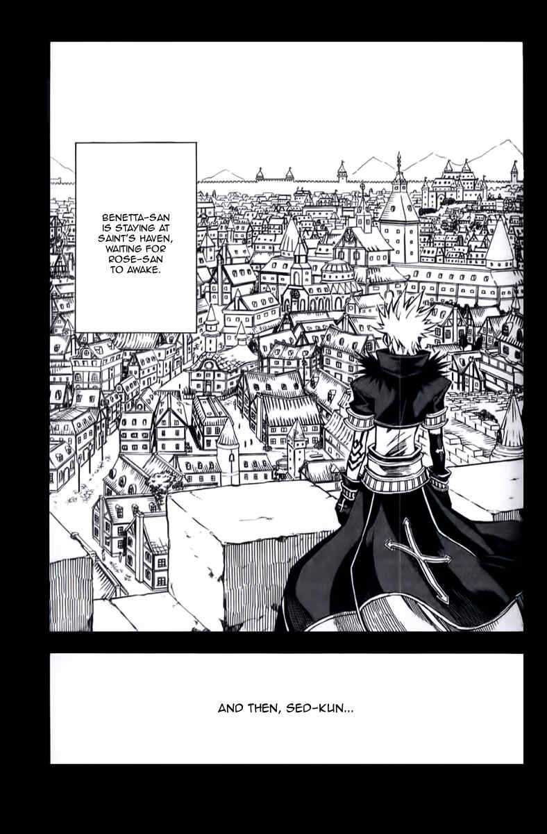 Dragon Nest: Shungeki no Sedo Chapter 11 page 5 - Chapter 11