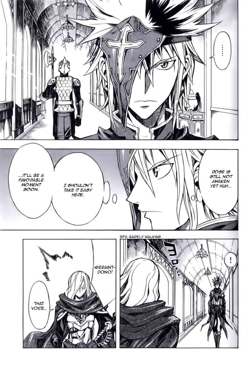 Dragon Nest: Shungeki no Sedo Chapter 11 page 9 - Chapter 11