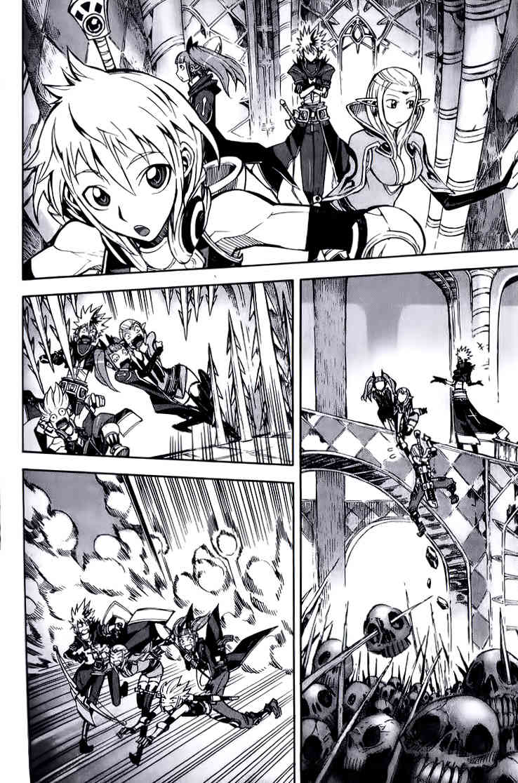 Dragon Nest: Shungeki no Sedo Chapter 12 page 7 - Chapter 12