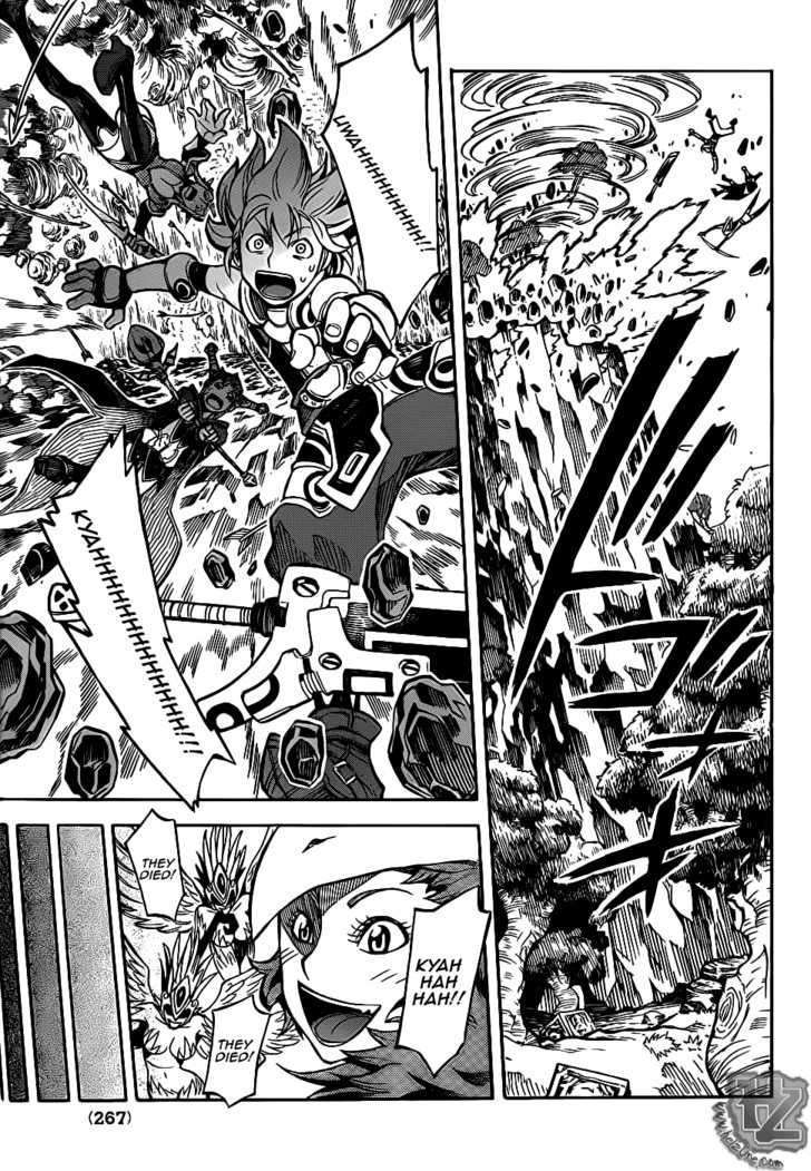 Dragon Nest: Shungeki no Sedo Chapter 2 page 12 - Chapter 2
