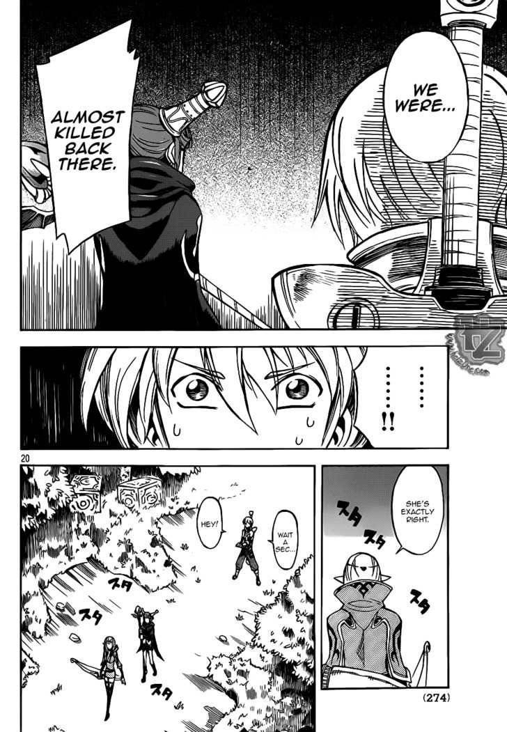 Dragon Nest: Shungeki no Sedo Chapter 2 page 19 - Chapter 2