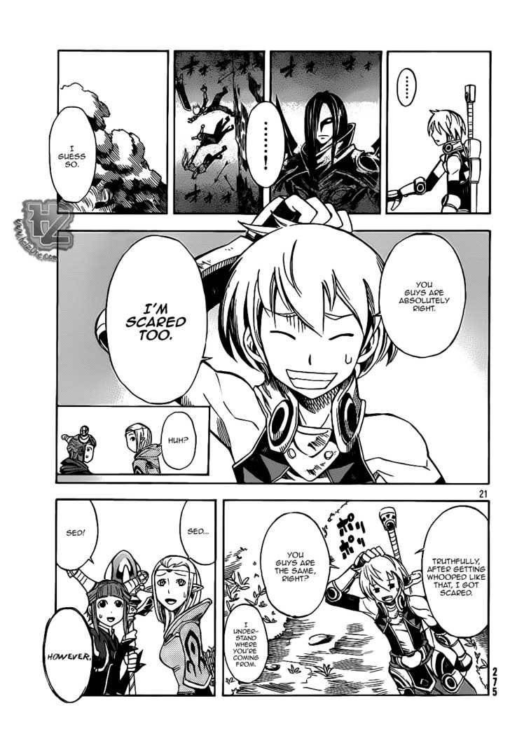 Dragon Nest: Shungeki no Sedo Chapter 2 page 20 - Chapter 2