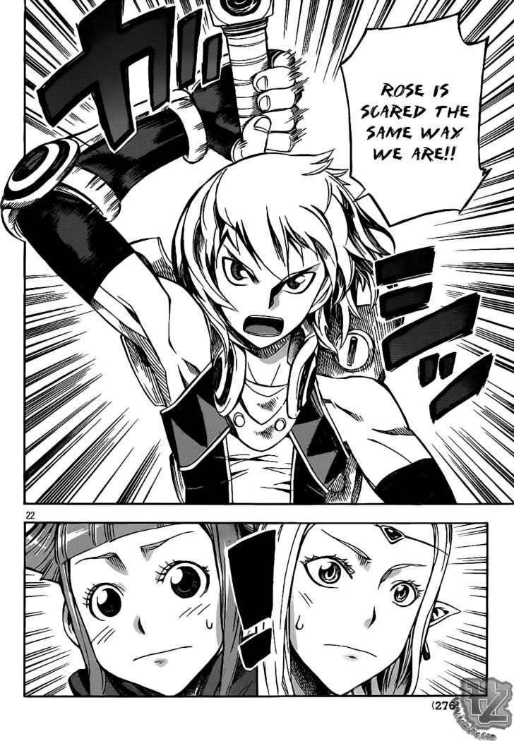 Dragon Nest: Shungeki no Sedo Chapter 2 page 21 - Chapter 2