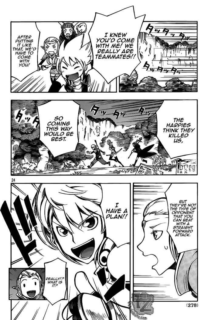 Dragon Nest: Shungeki no Sedo Chapter 2 page 23 - Chapter 2