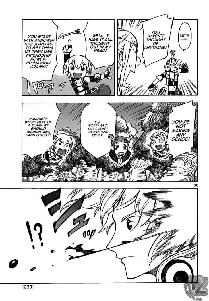 Dragon Nest: Shungeki no Sedo Chapter 2 page 24 - Chapter 2