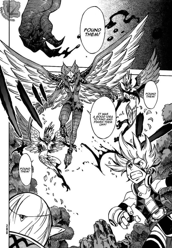 Dragon Nest: Shungeki no Sedo Chapter 2 page 25 - Chapter 2