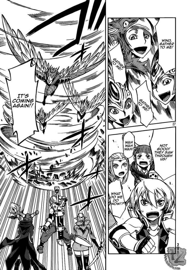 Dragon Nest: Shungeki no Sedo Chapter 2 page 26 - Chapter 2
