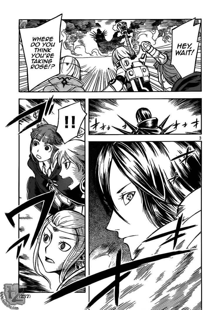 Dragon Nest: Shungeki no Sedo Chapter 2 page 3 - Chapter 2