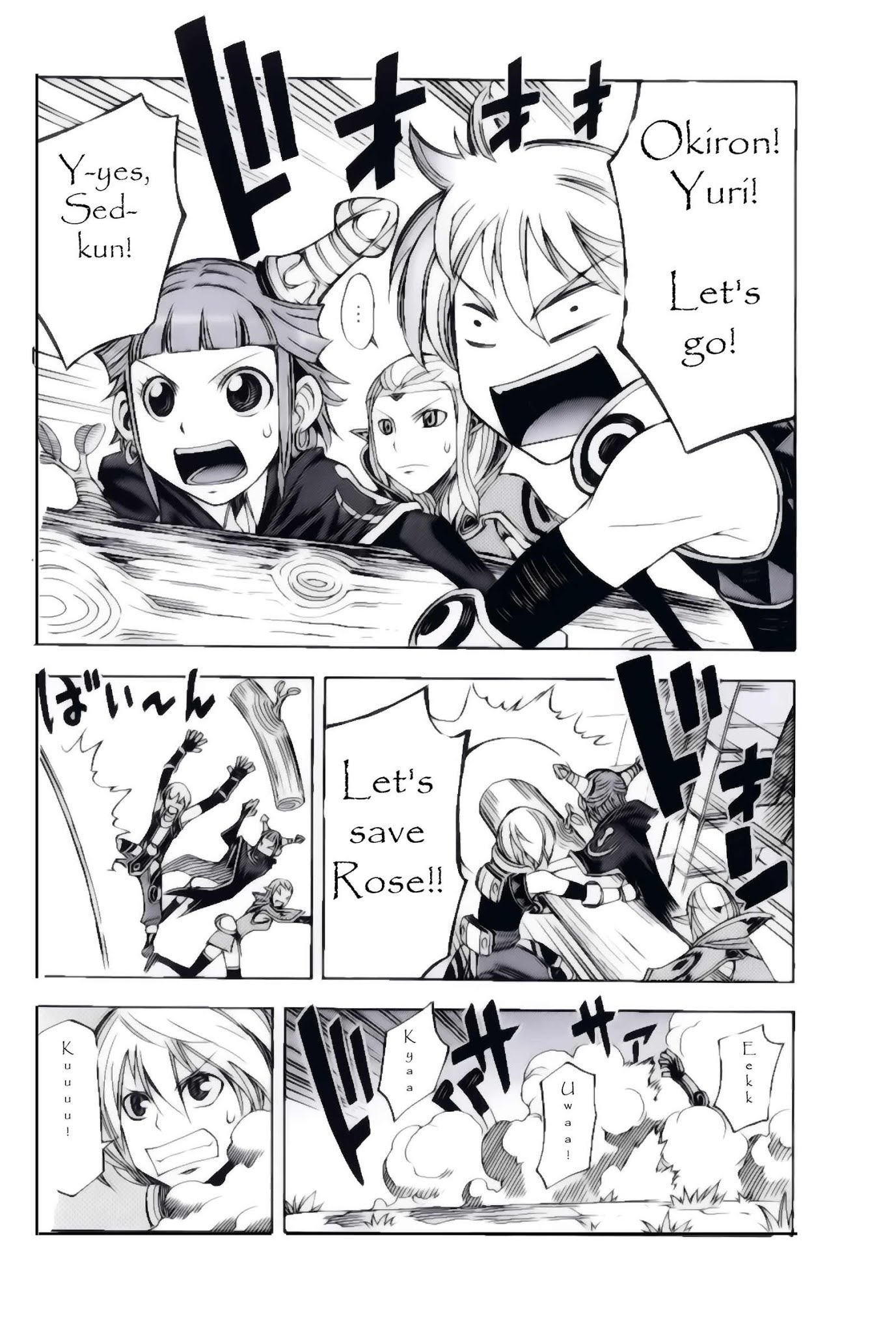 Dragon Nest: Shungeki no Sedo Chapter 3 page 2 - Chapter 3
