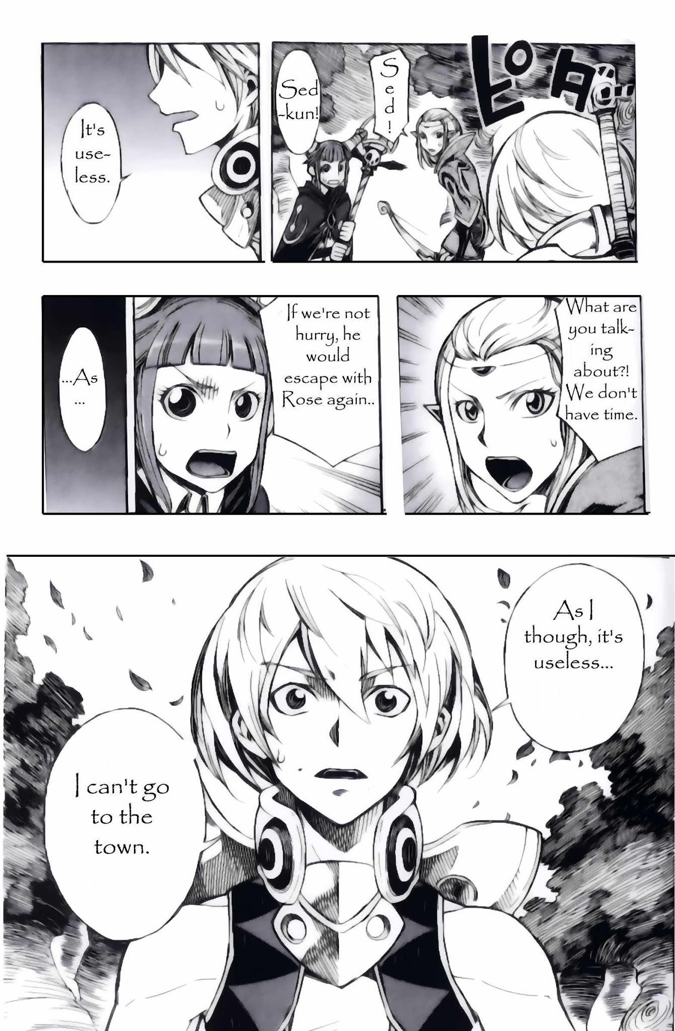 Dragon Nest: Shungeki no Sedo Chapter 3 page 25 - Chapter 3