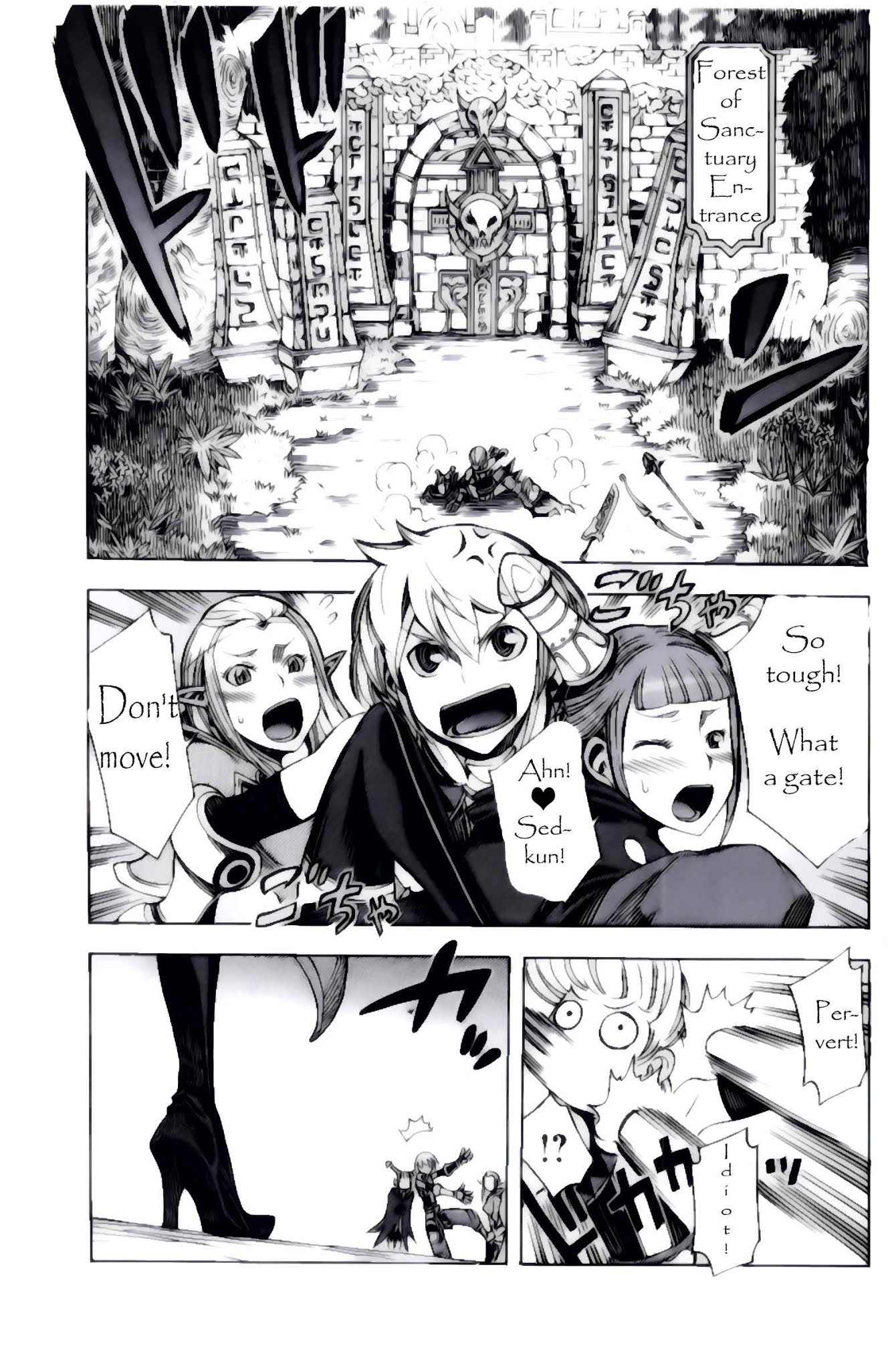 Dragon Nest: Shungeki no Sedo Chapter 3 page 3 - Chapter 3