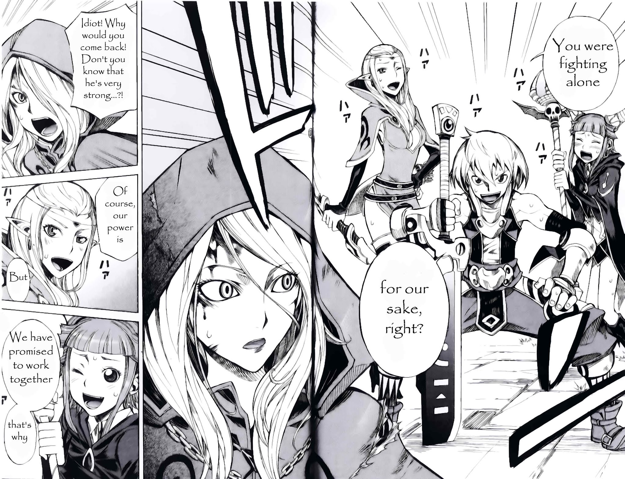 Dragon Nest: Shungeki no Sedo Chapter 3 page 30 - Chapter 3