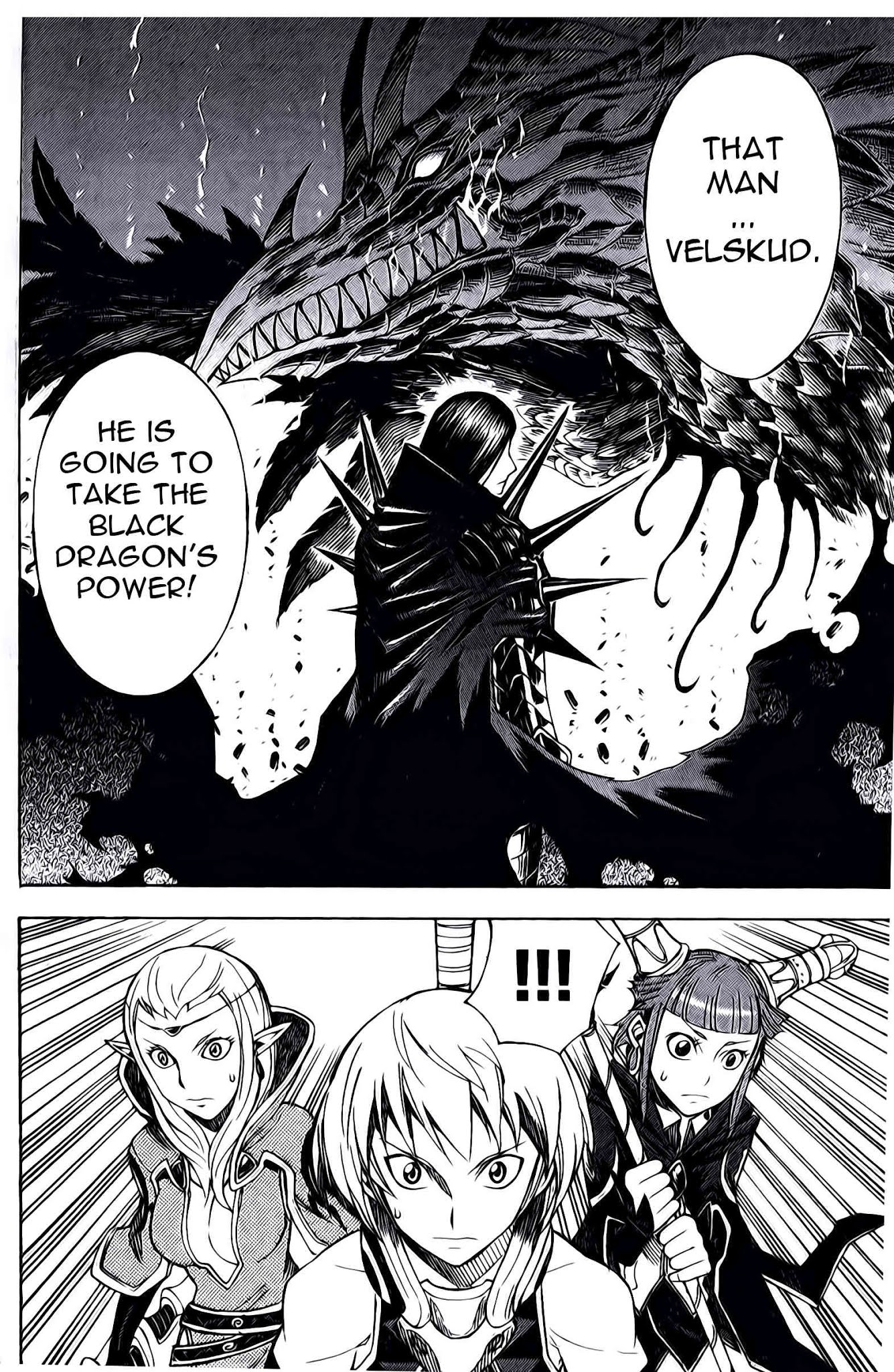 Dragon Nest: Shungeki no Sedo Chapter 4 page 15 - Chapter 4