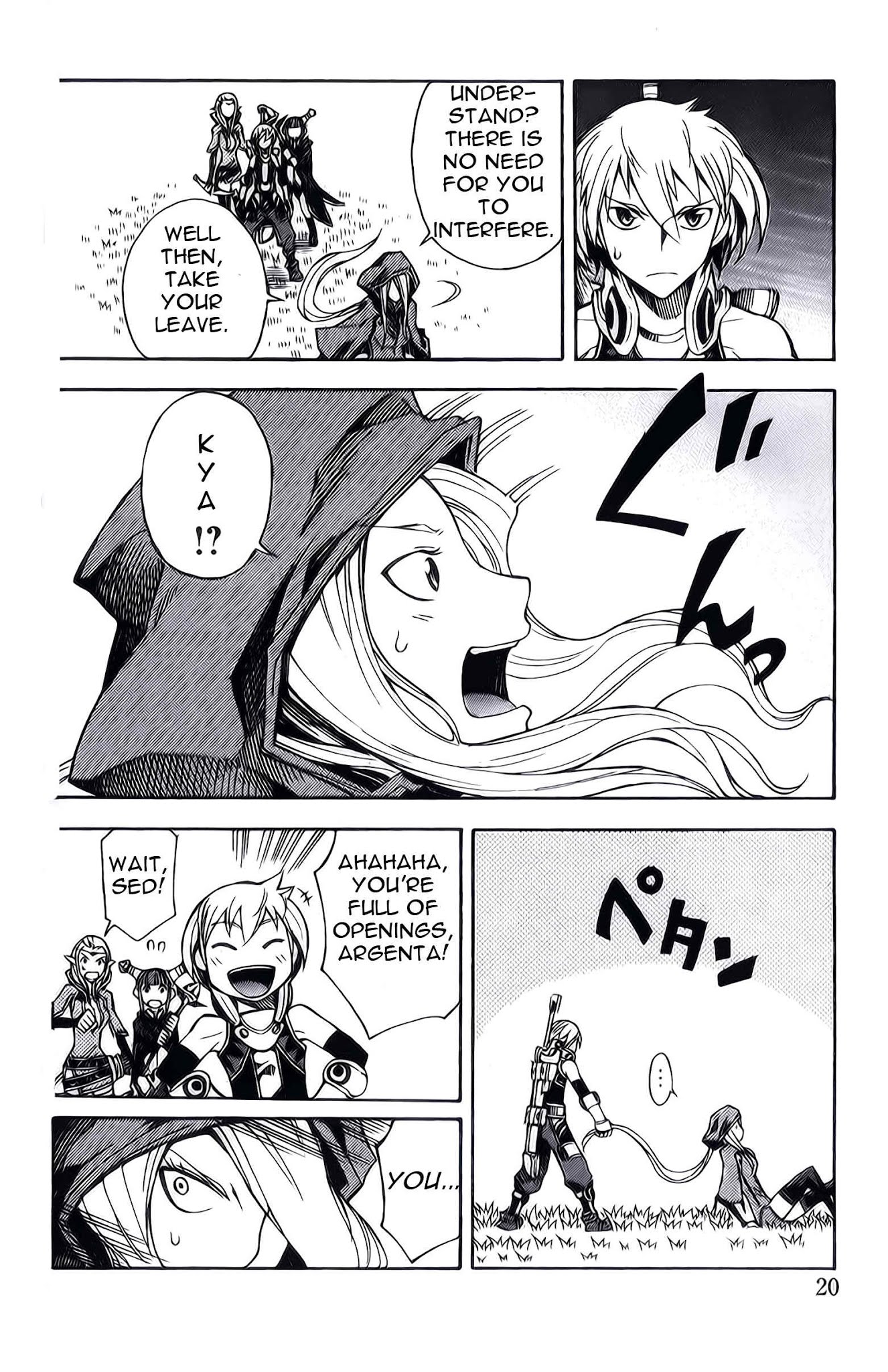 Dragon Nest: Shungeki no Sedo Chapter 4 page 17 - Chapter 4