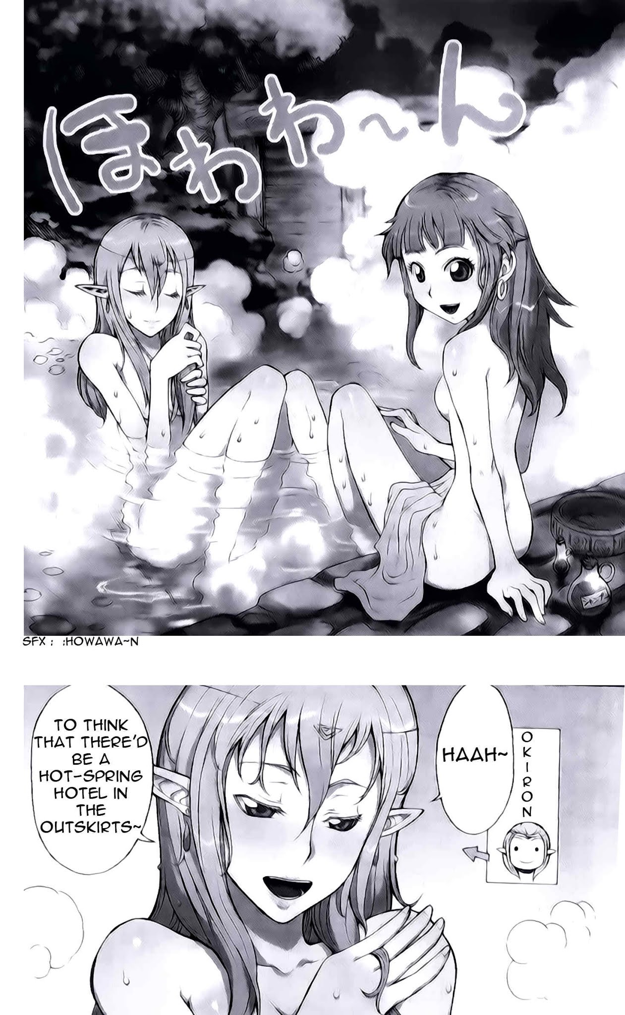 Dragon Nest: Shungeki no Sedo Chapter 4 page 2 - Chapter 4