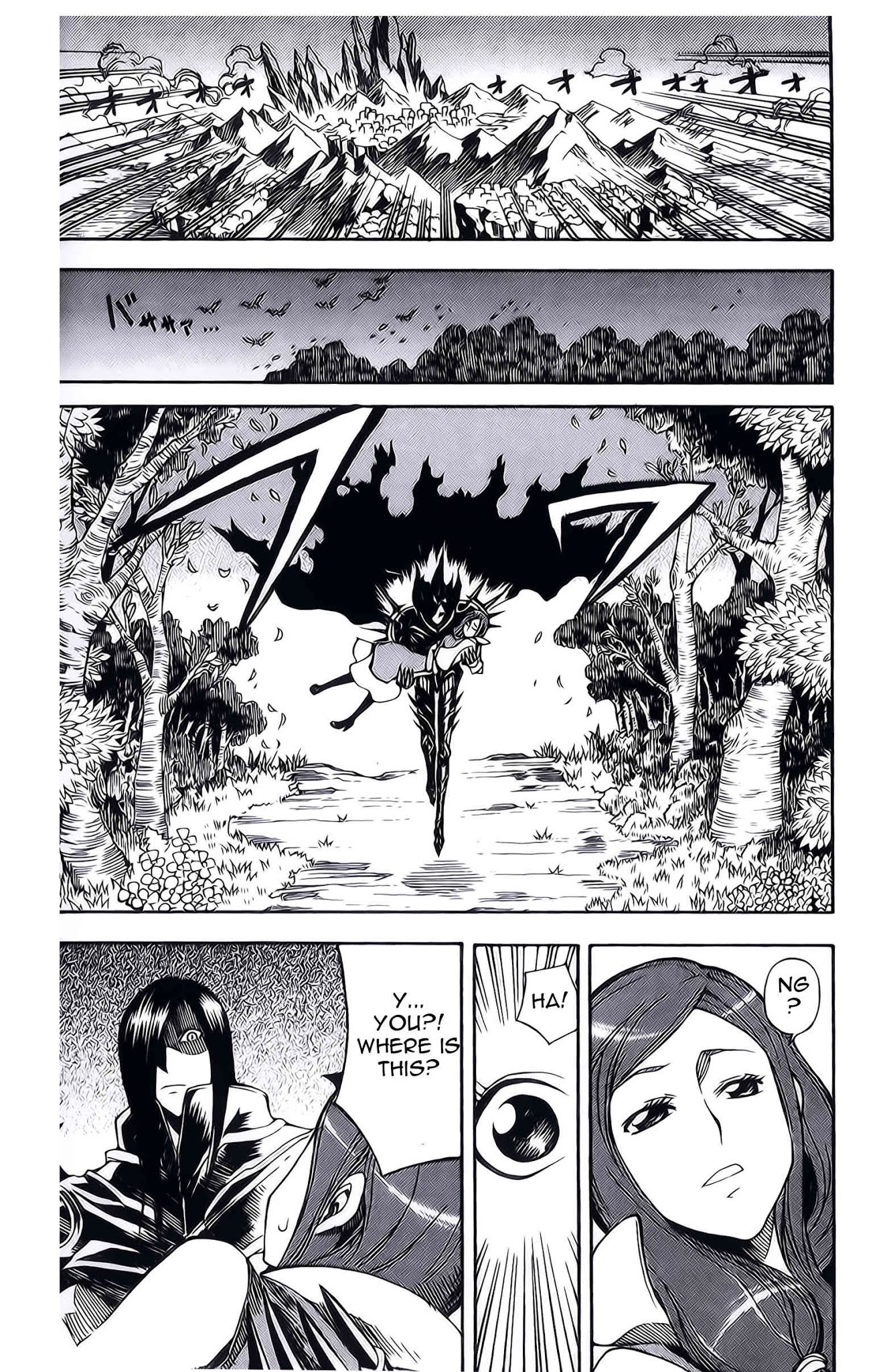 Dragon Nest: Shungeki no Sedo Chapter 4 page 23 - Chapter 4