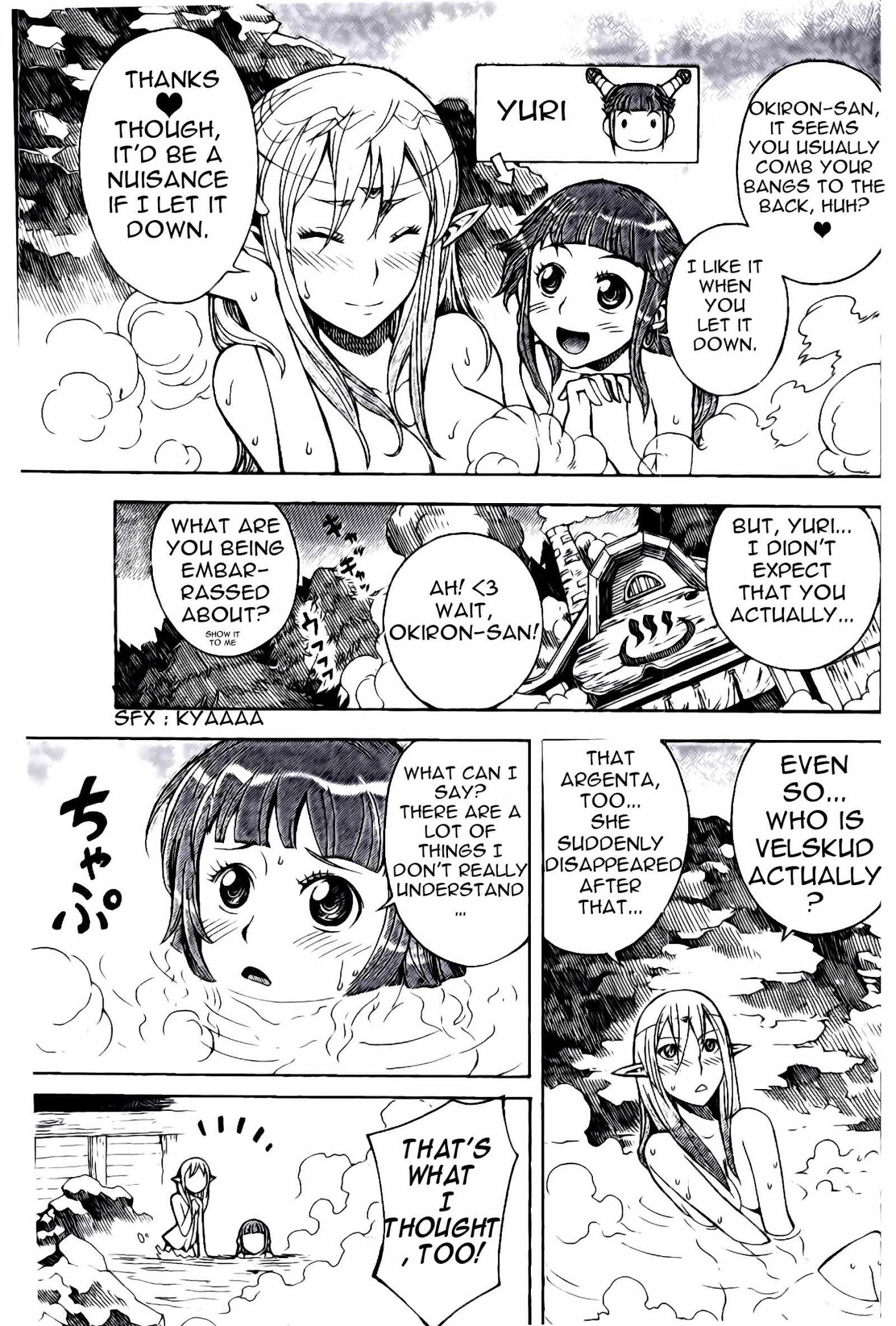 Dragon Nest: Shungeki no Sedo Chapter 4 page 3 - Chapter 4