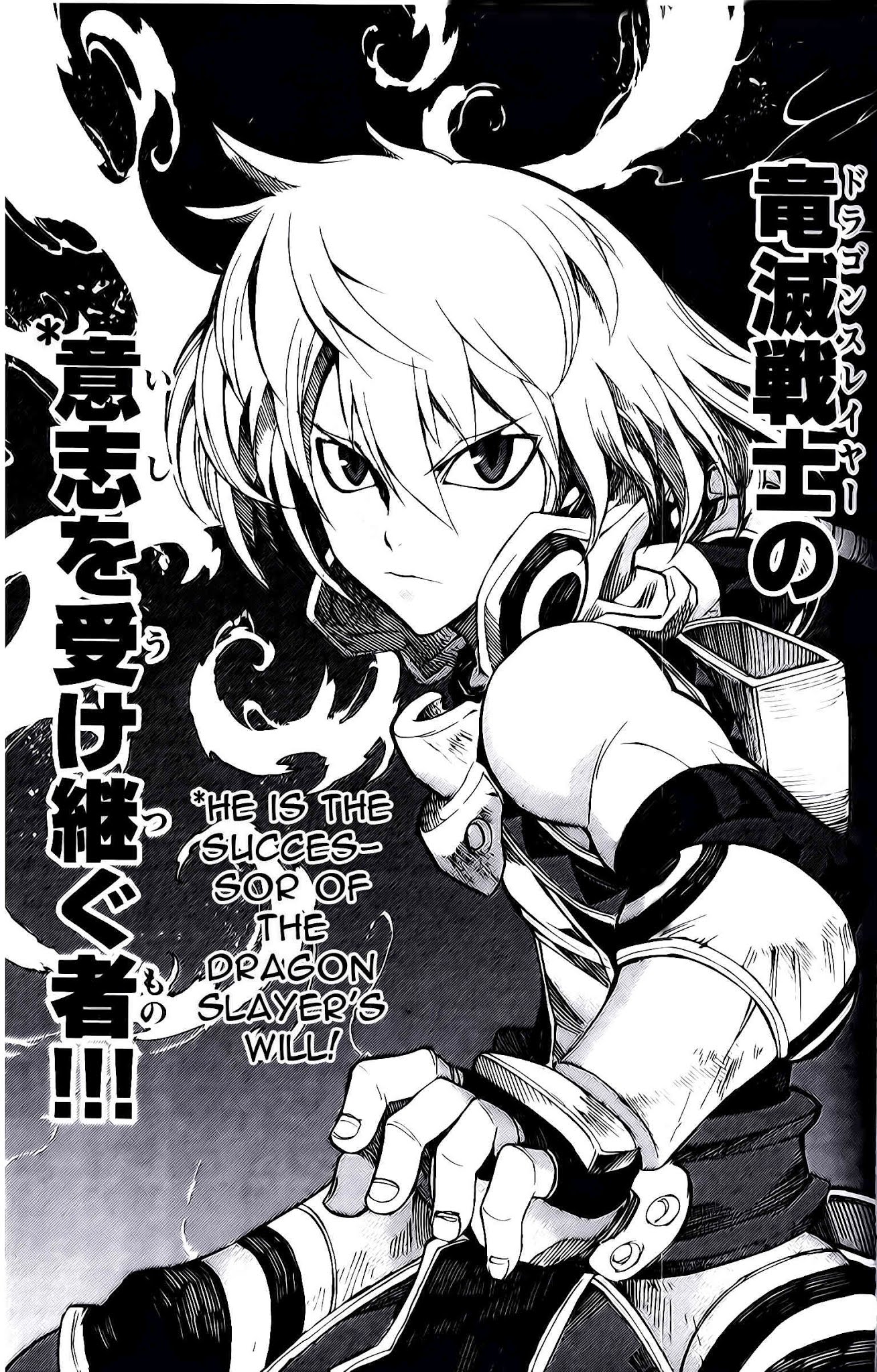 Dragon Nest: Shungeki no Sedo Chapter 4 page 43 - Chapter 4