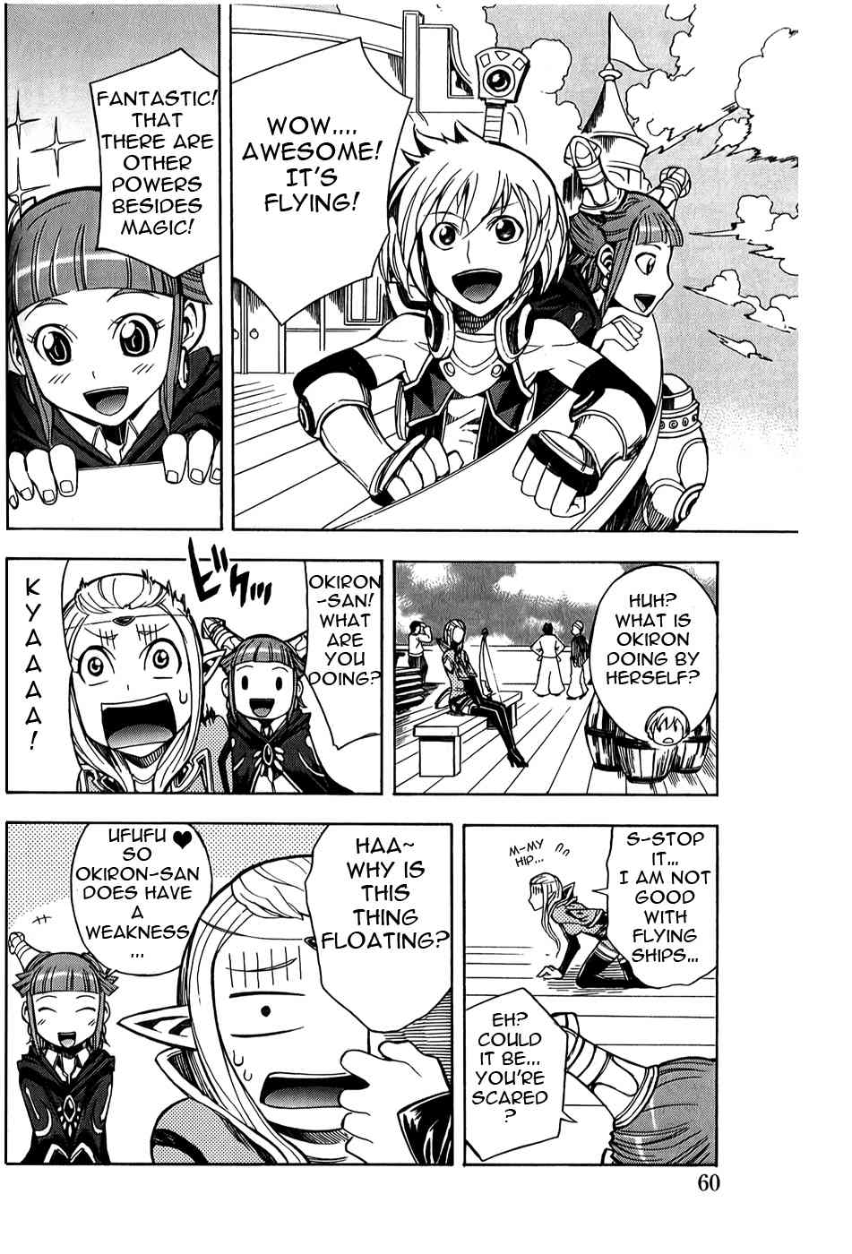 Dragon Nest: Shungeki no Sedo Chapter 5 page 12 - Chapter 5
