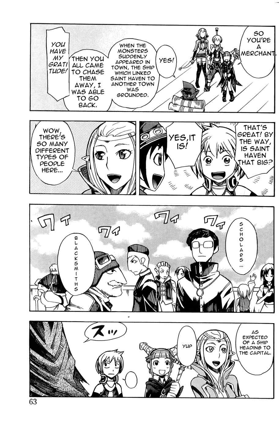 Dragon Nest: Shungeki no Sedo Chapter 5 page 15 - Chapter 5