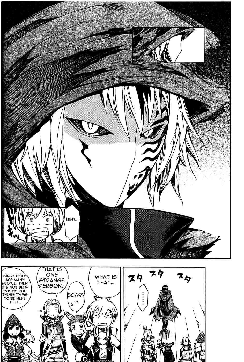 Dragon Nest: Shungeki no Sedo Chapter 5 page 16 - Chapter 5