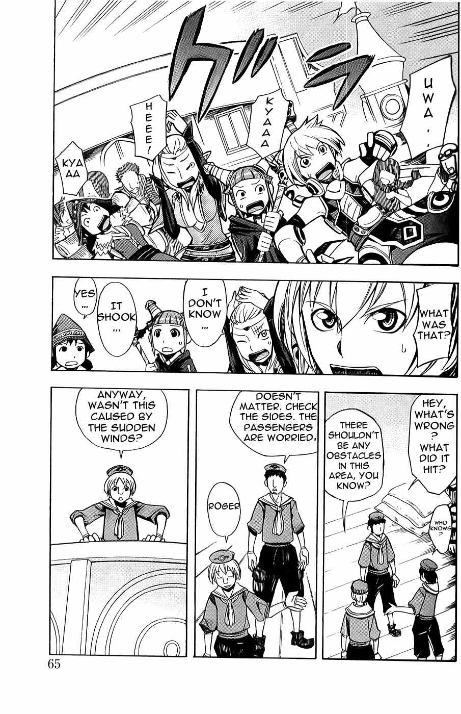 Dragon Nest: Shungeki no Sedo Chapter 5 page 17 - Chapter 5