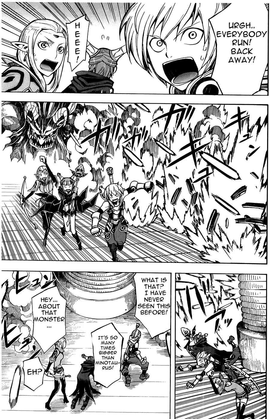 Dragon Nest: Shungeki no Sedo Chapter 5 page 21 - Chapter 5