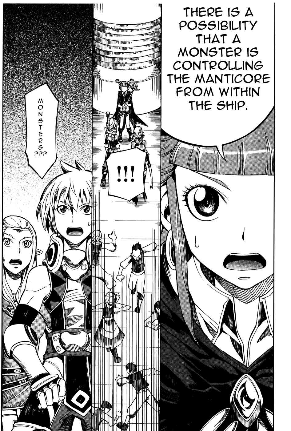 Dragon Nest: Shungeki no Sedo Chapter 5 page 24 - Chapter 5