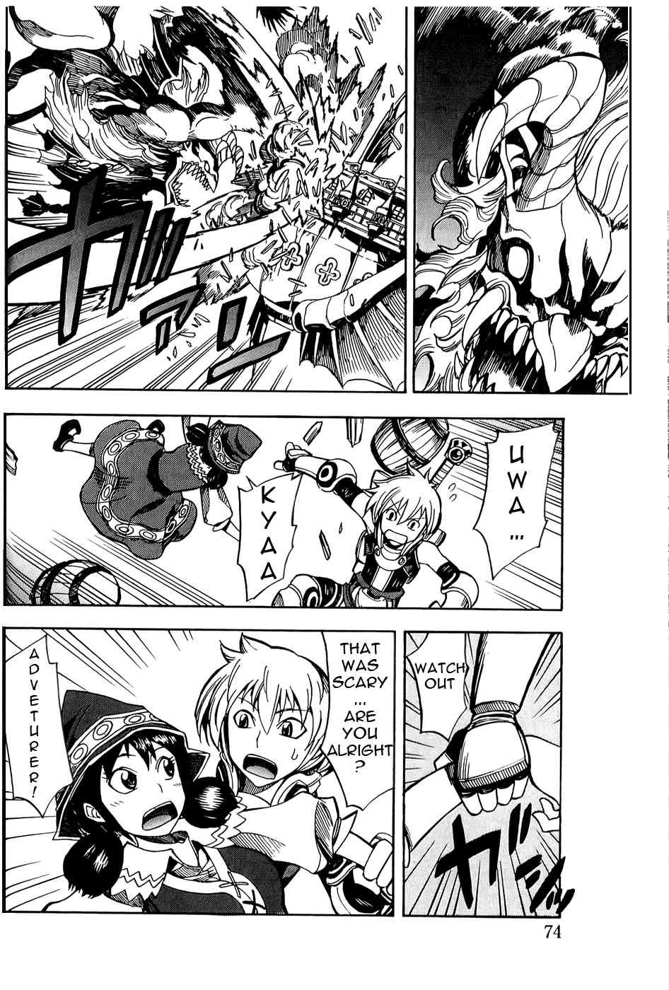 Dragon Nest: Shungeki no Sedo Chapter 5 page 26 - Chapter 5