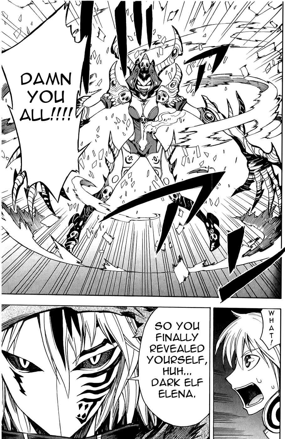 Dragon Nest: Shungeki no Sedo Chapter 5 page 33 - Chapter 5