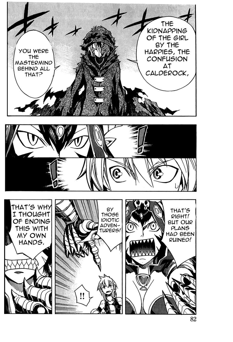 Dragon Nest: Shungeki no Sedo Chapter 5 page 34 - Chapter 5