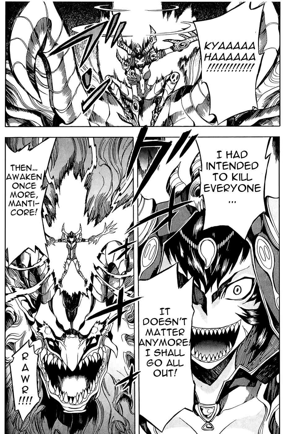 Dragon Nest: Shungeki no Sedo Chapter 5 page 36 - Chapter 5