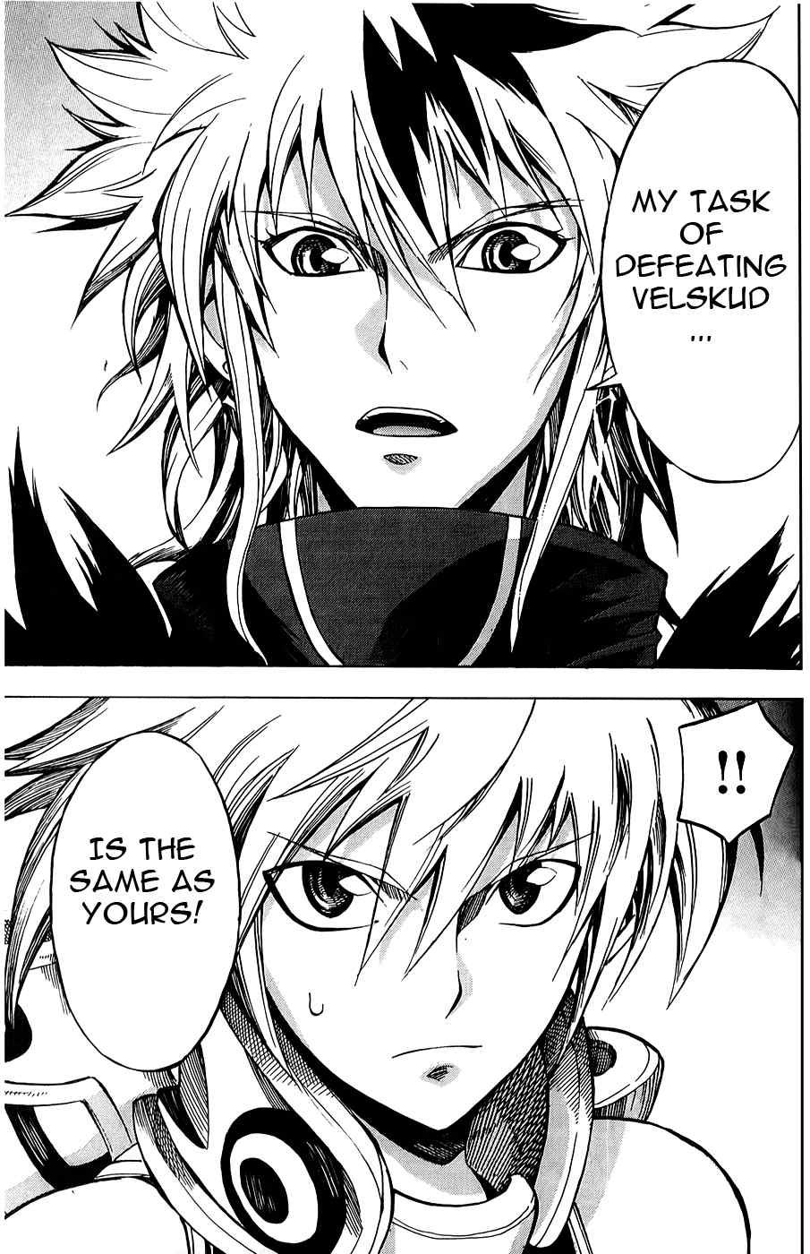 Dragon Nest: Shungeki no Sedo Chapter 5 page 44 - Chapter 5