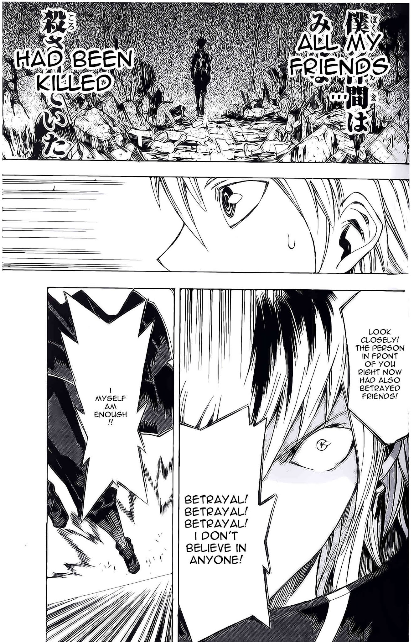 Dragon Nest: Shungeki no Sedo Chapter 6 page 23 - Chapter 6