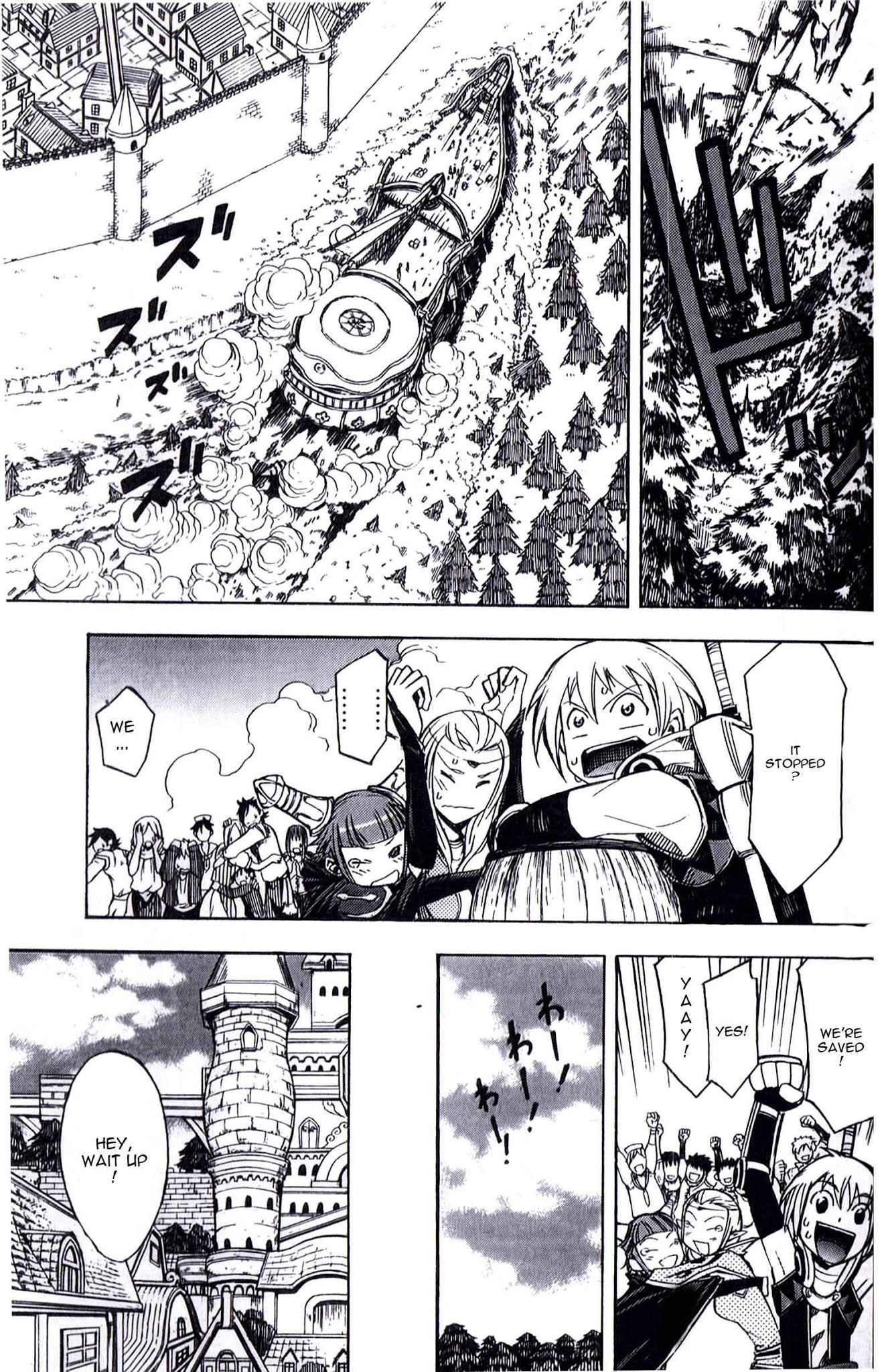 Dragon Nest: Shungeki no Sedo Chapter 6 page 3 - Chapter 6