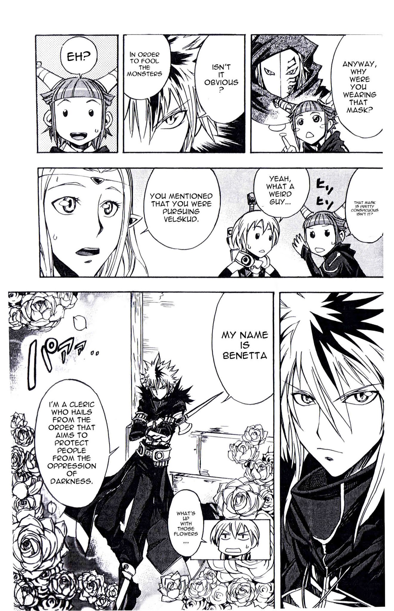 Dragon Nest: Shungeki no Sedo Chapter 6 page 5 - Chapter 6
