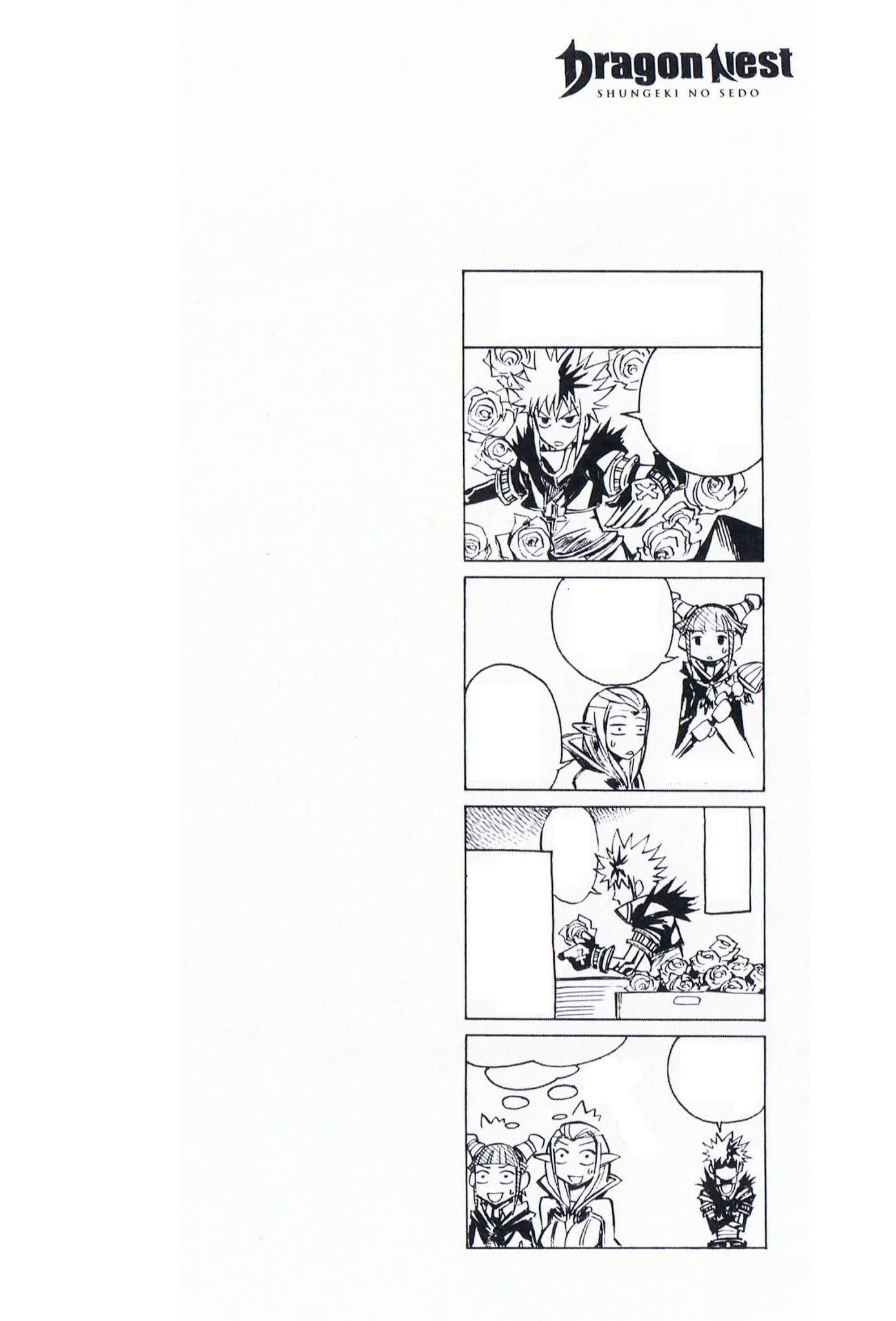 Dragon Nest: Shungeki no Sedo Chapter 7 page 1 - Chapter 7