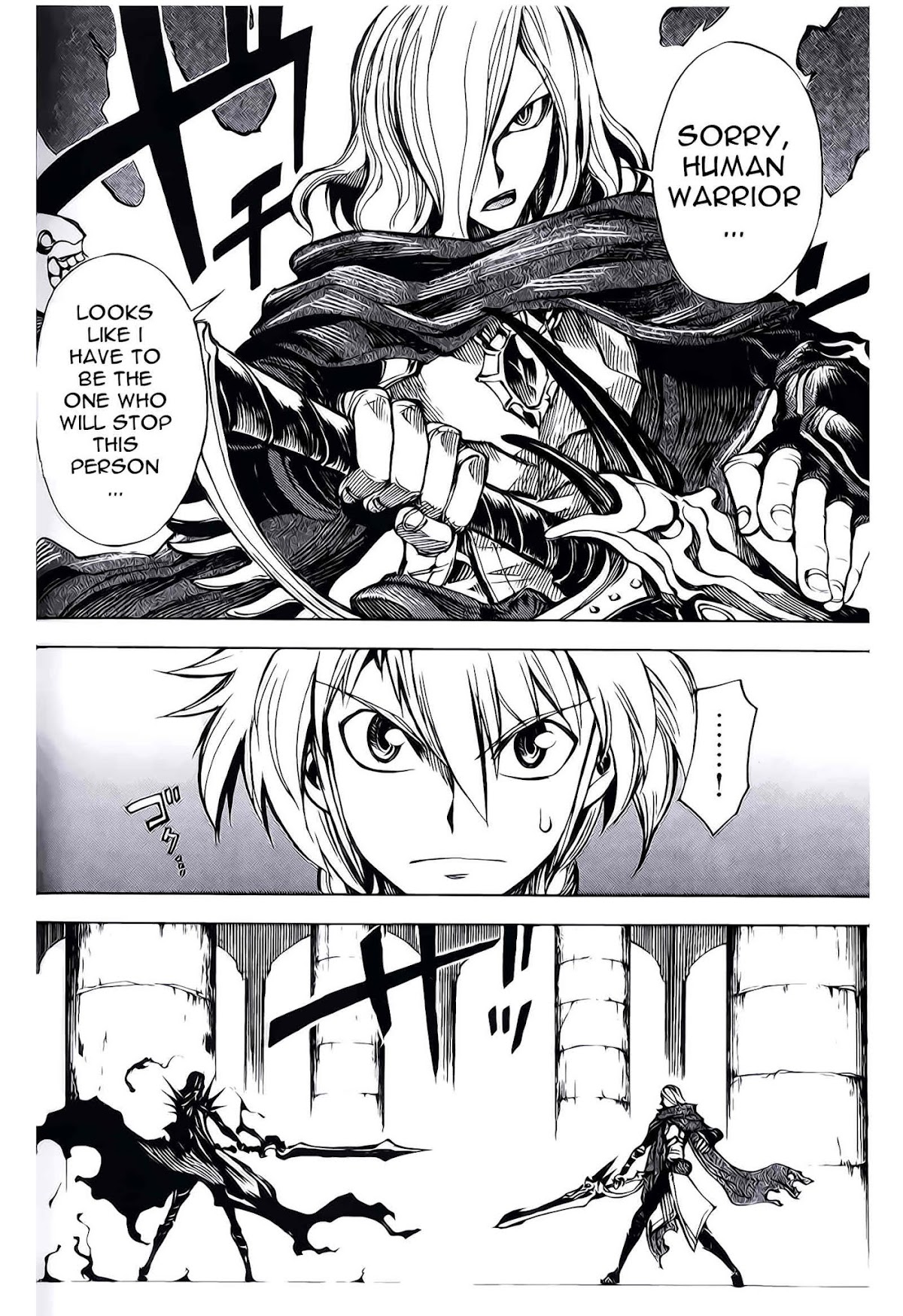 Dragon Nest: Shungeki no Sedo Chapter 7 page 17 - Chapter 7