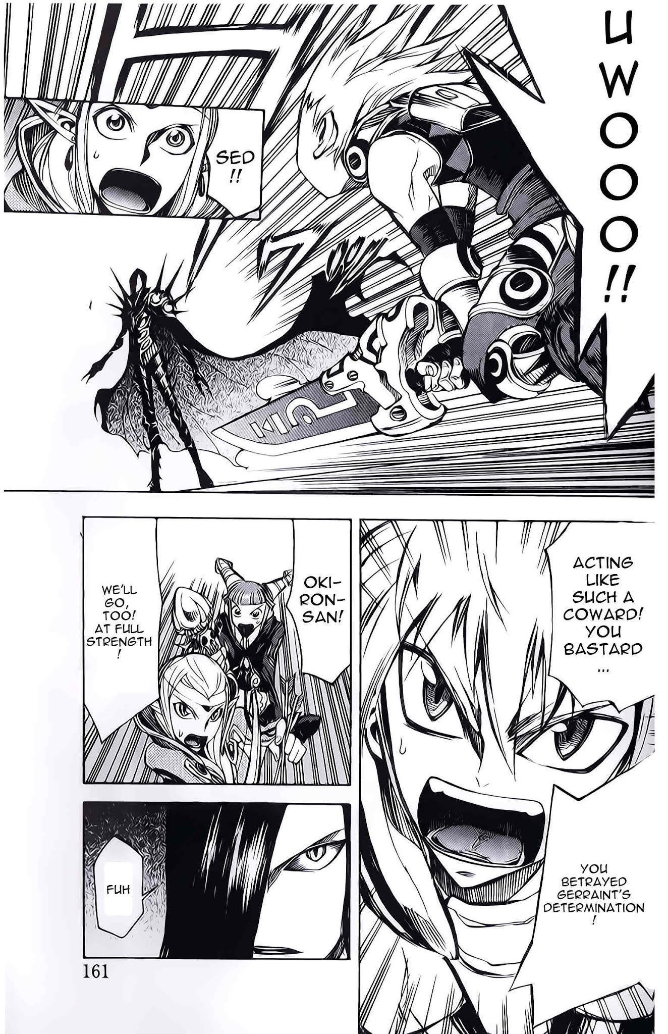 Dragon Nest: Shungeki no Sedo Chapter 7 page 22 - Chapter 7