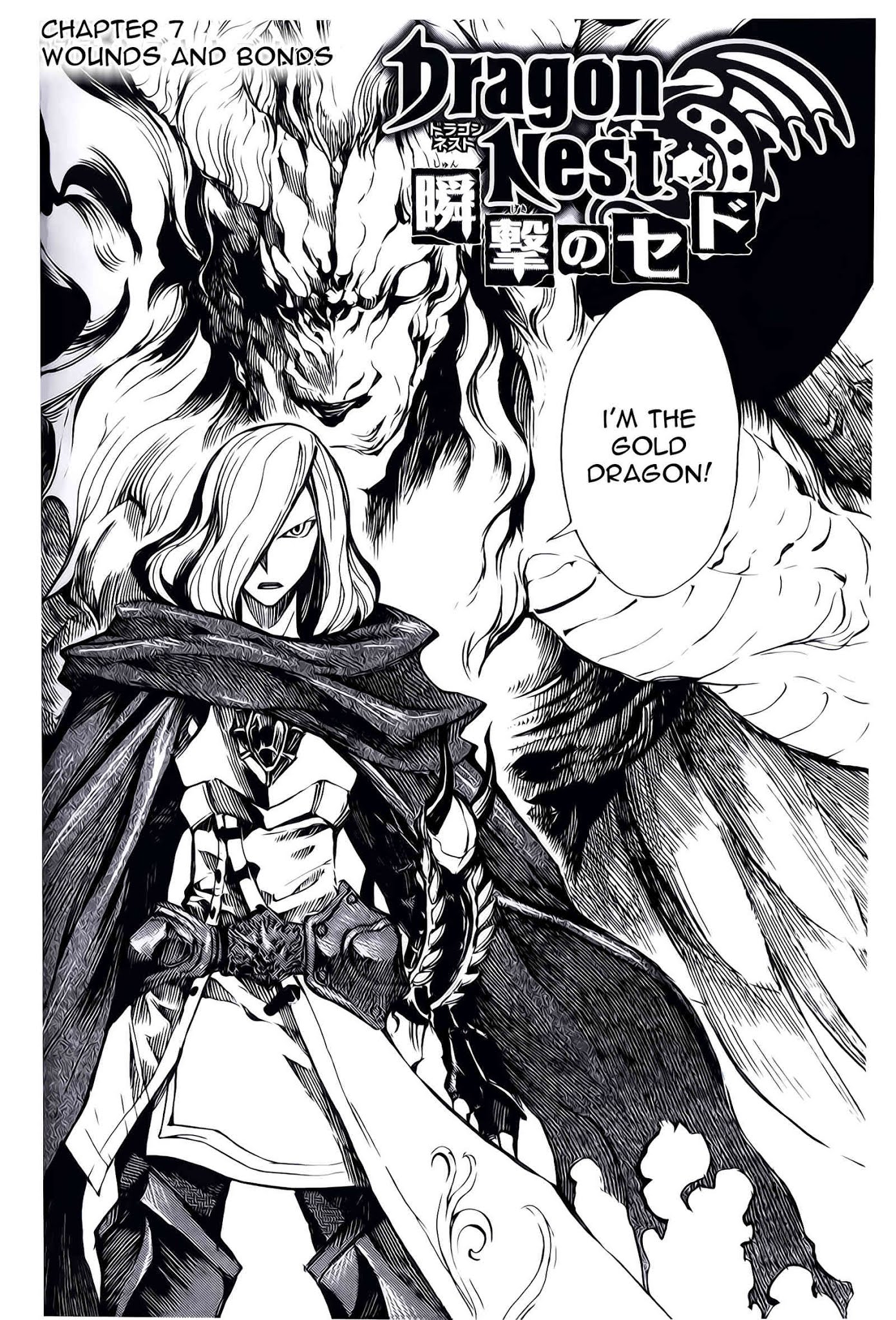 Dragon Nest: Shungeki no Sedo Chapter 7 page 3 - Chapter 7