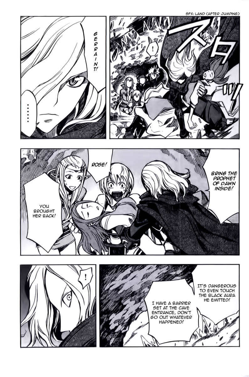 Dragon Nest: Shungeki no Sedo Chapter 8 page 14 - Chapter 8