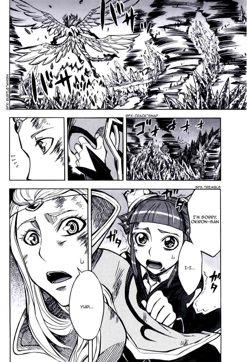 Dragon Nest: Shungeki no Sedo Chapter 8 page 21 - Chapter 8