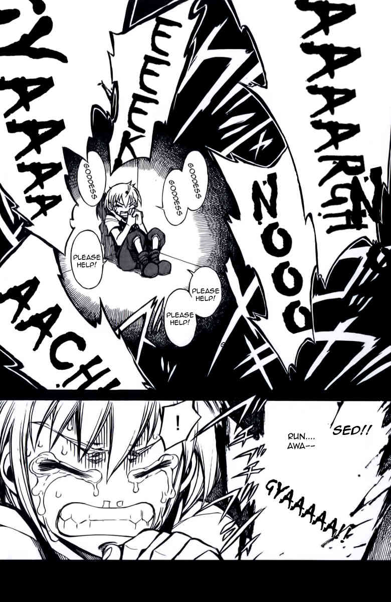 Dragon Nest: Shungeki no Sedo Chapter 8 page 29 - Chapter 8
