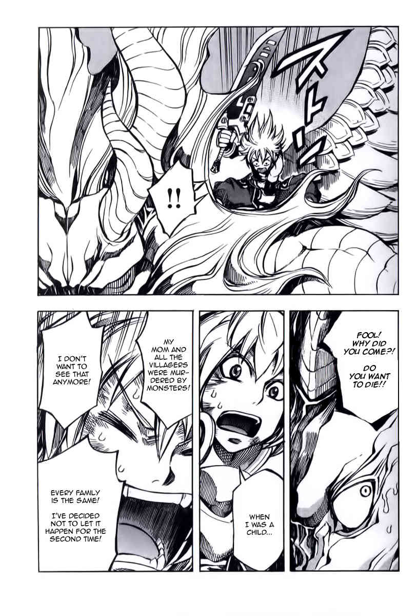 Dragon Nest: Shungeki no Sedo Chapter 8 page 43 - Chapter 8